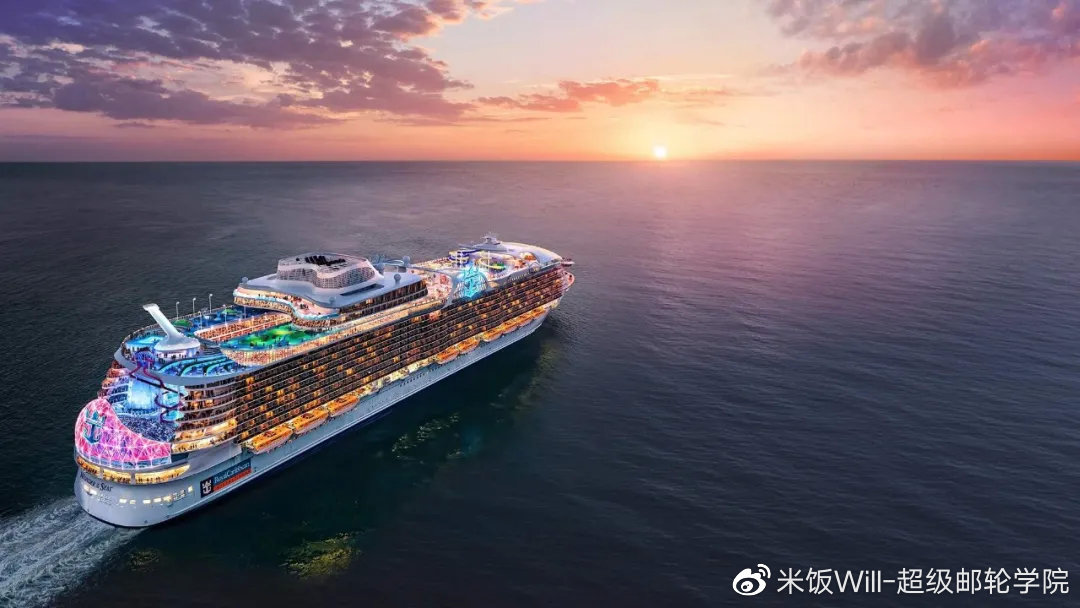 最新豪华邮轮，海上风华之旅！