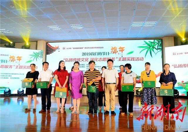 最新广场舞扇子舞，舞动时代的风尚与文化传承的魅力展现