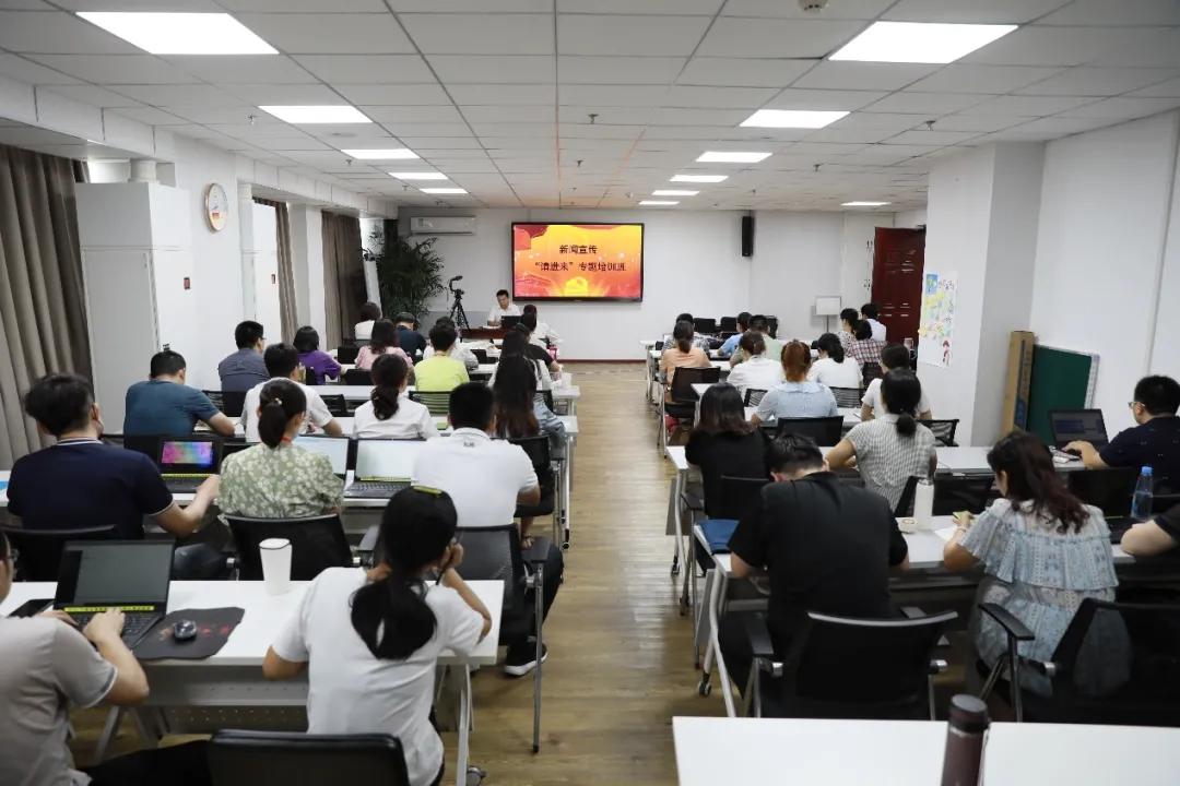 东营最新新闻报道速递