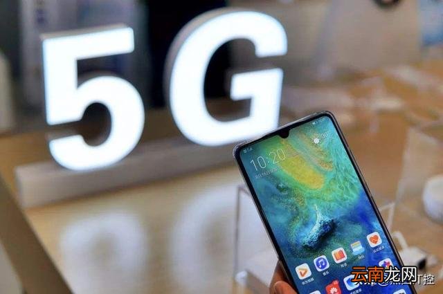 最新5G手机排行榜及观点论述揭秘