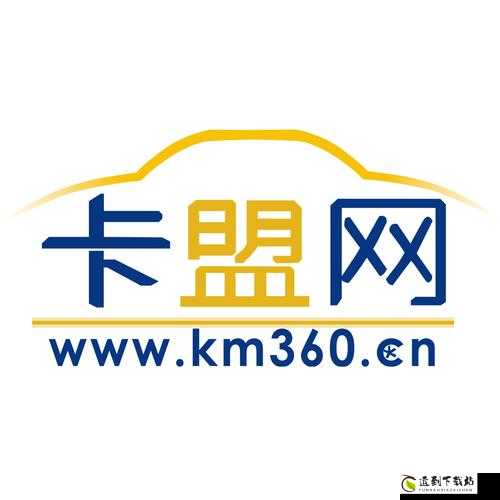 最新卡盟引领行业新潮流，探索前沿成就未来之巅