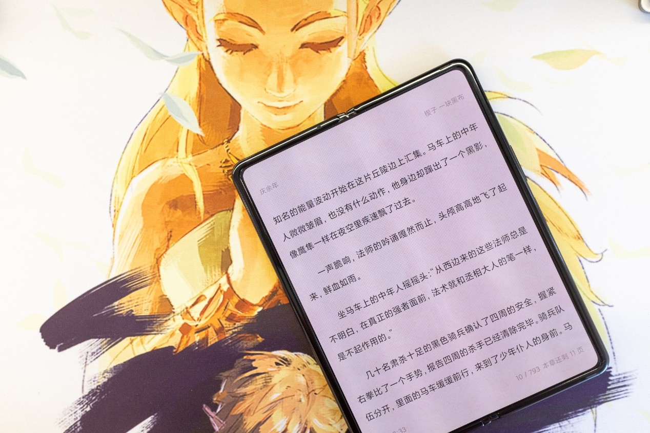 汕尾疫情最新动态，科技助力守护健康新生活