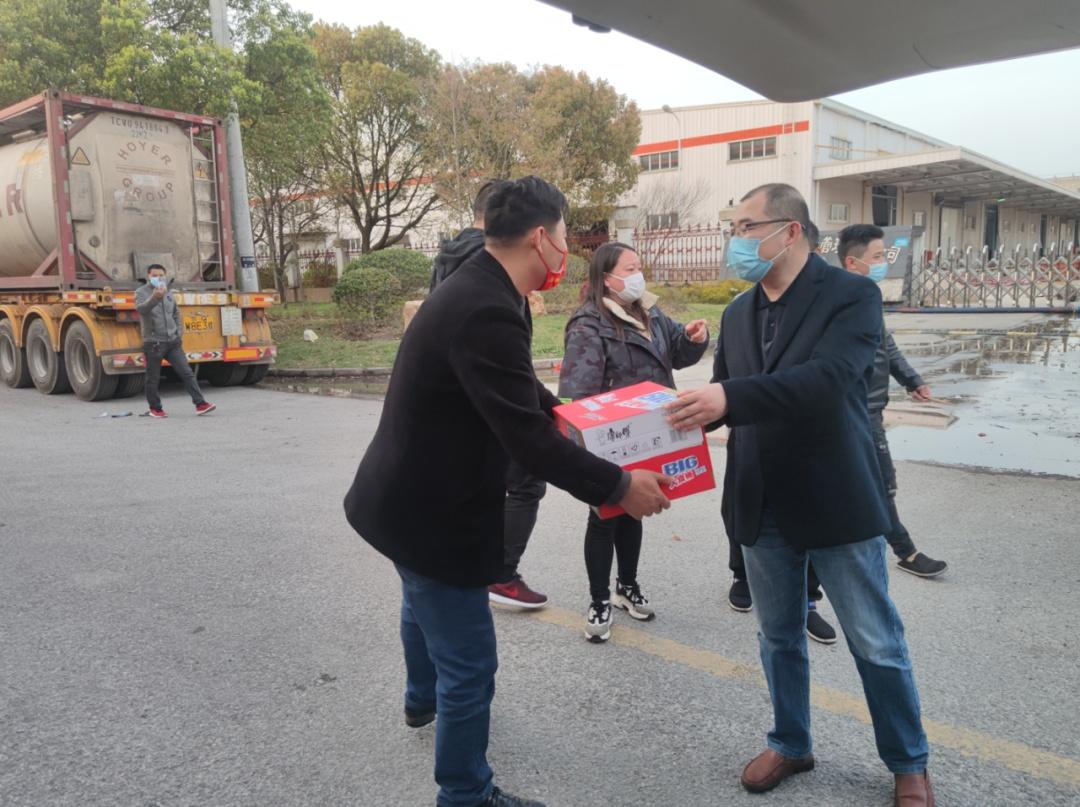 模具制造 第85页