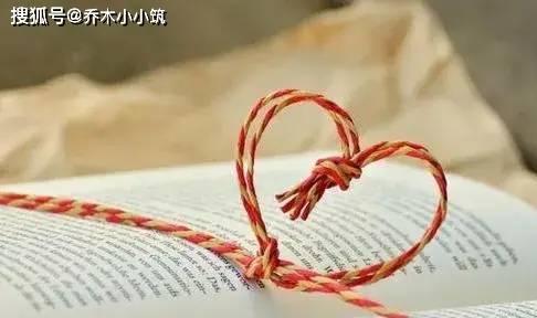 模具制造 第80页