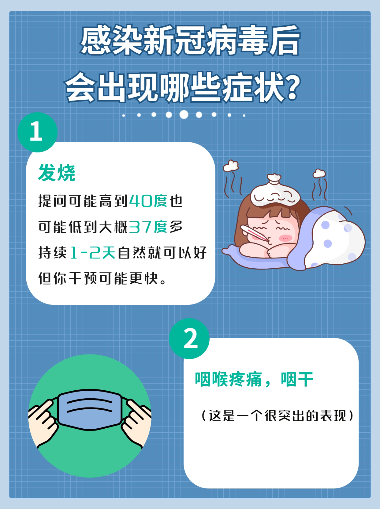第343页