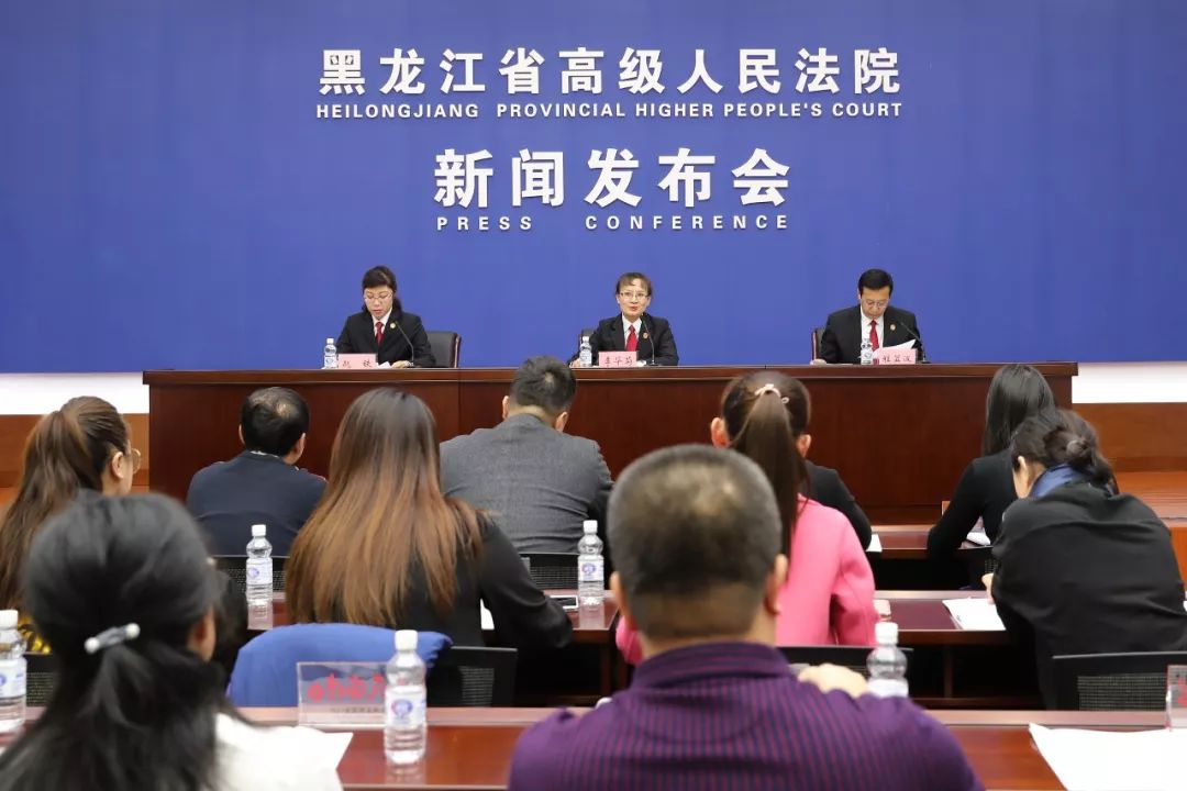 双鸭山最新案件详解，跟进学习与相关技能提升之道