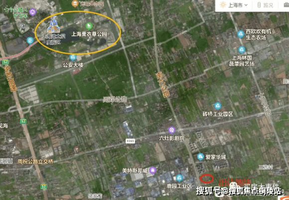 模具制造 第72页