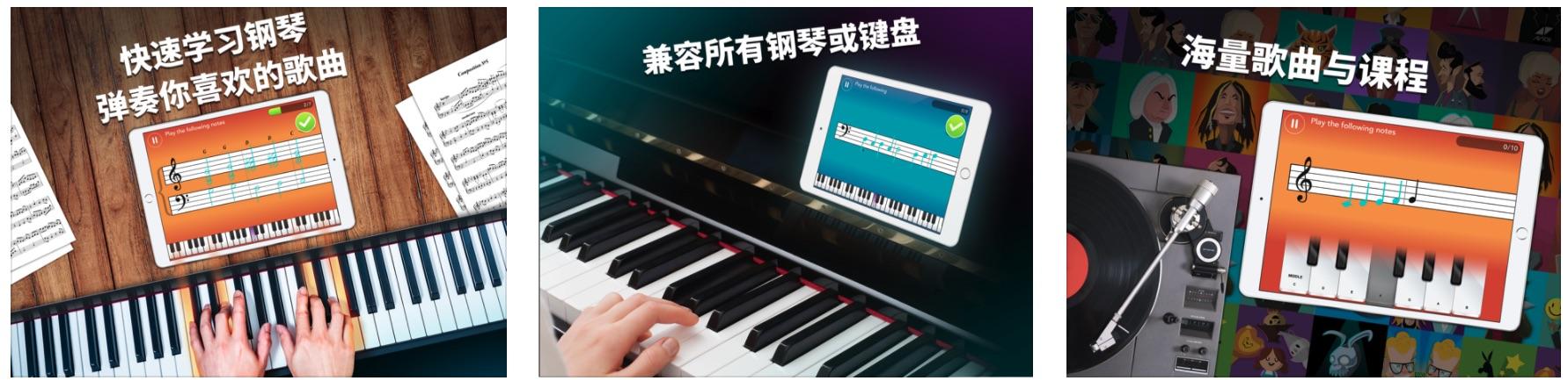 最新iPad价格及购买指南