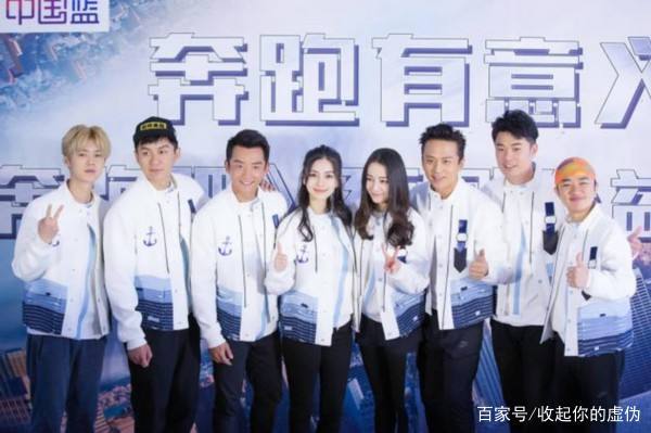韩国跑男最新现象，分析与个人观点分享