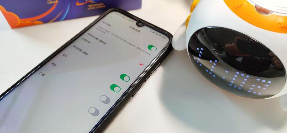 石油机械设备 第42页