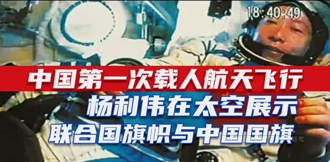 石油机械设备 第31页
