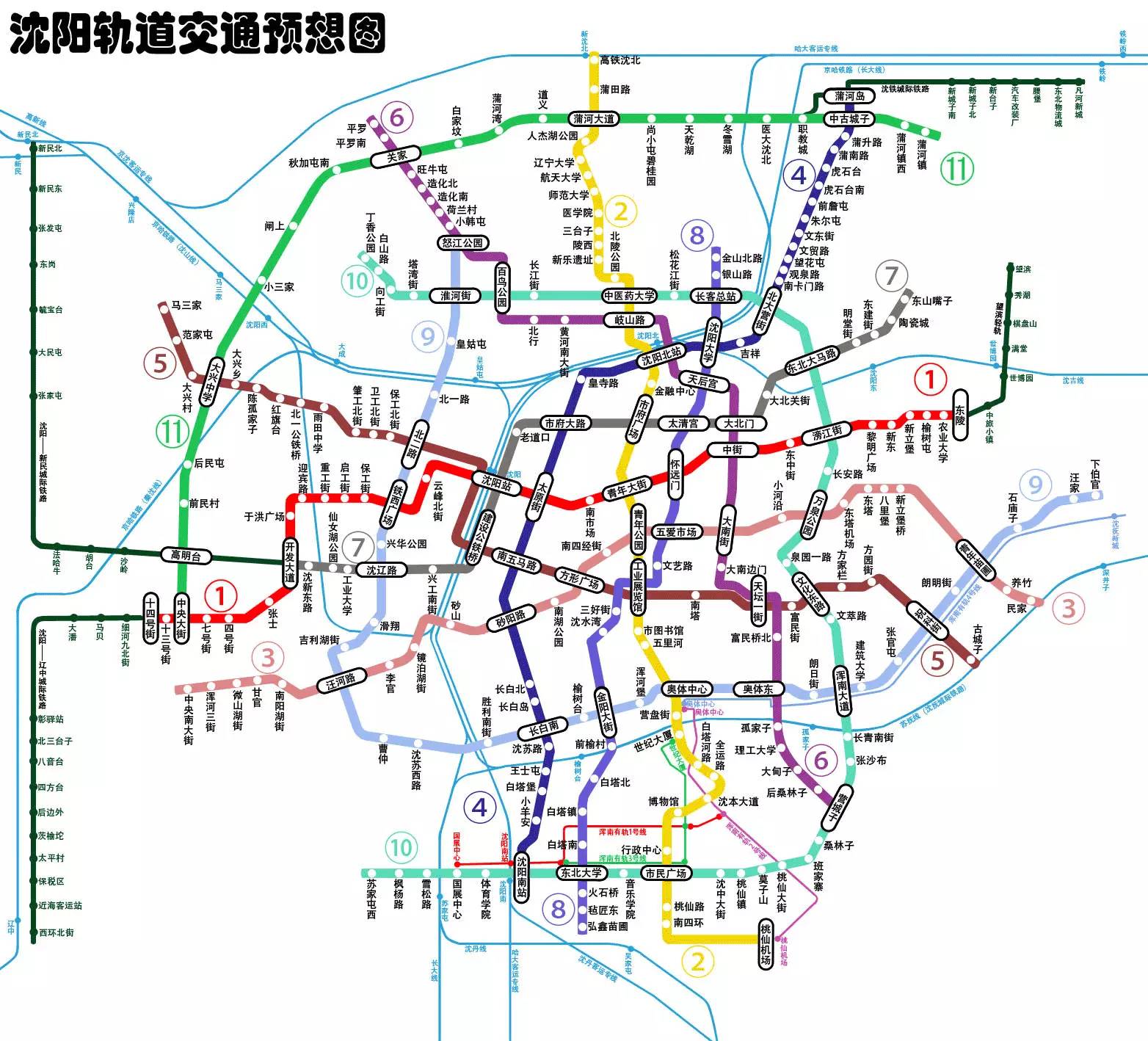 沈阳地铁最新规划，城市脉络中的温情故事展望