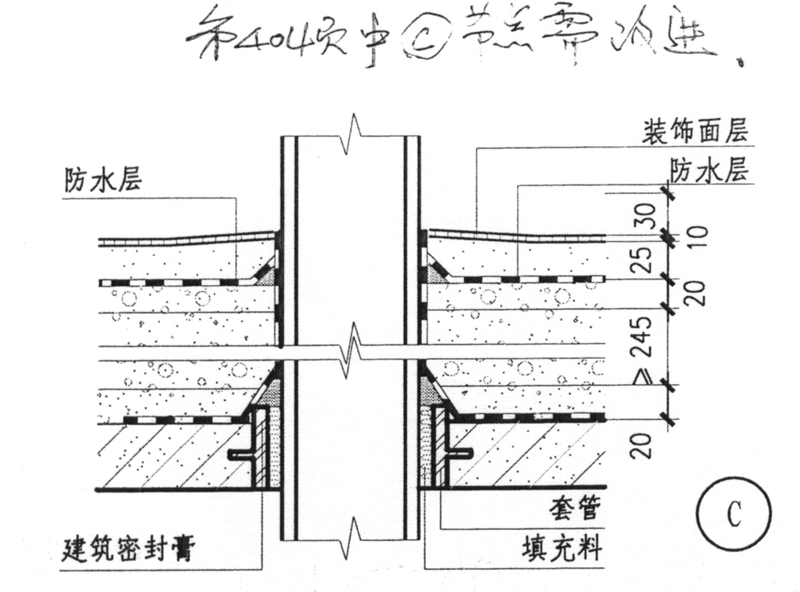重型机械轴承 第28页