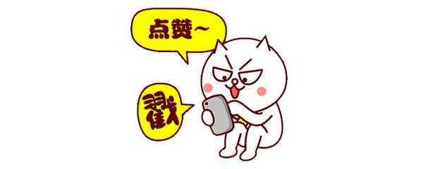 台湾大陆最新动态速递✨