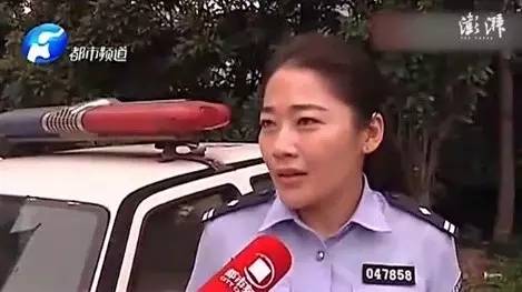 模具制造 第33页