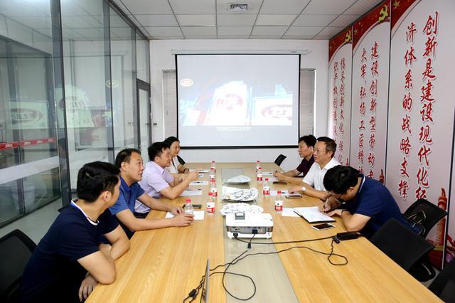 承配件制造 第19页