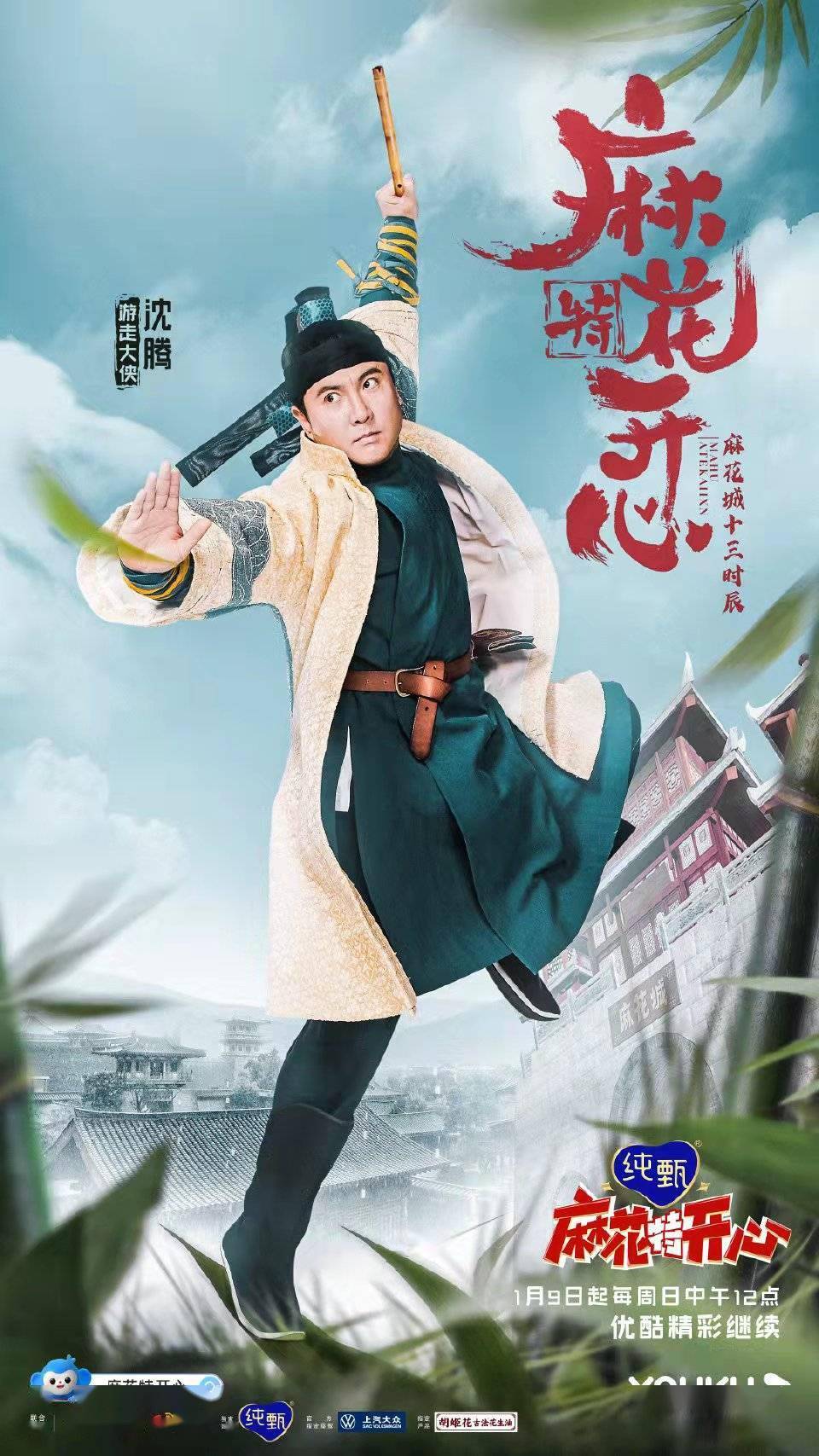 石油机械设备 第21页