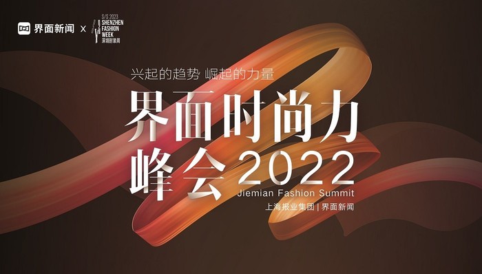 引领时代潮流的革新力量，最新完具引领潮流趋势
