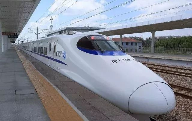 模具制造 第17页