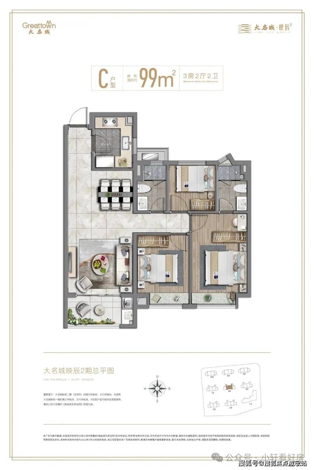 第189页