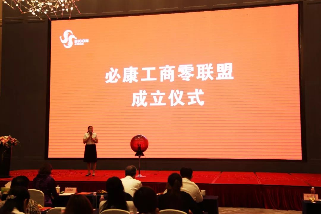 重型机械轴承 第17页