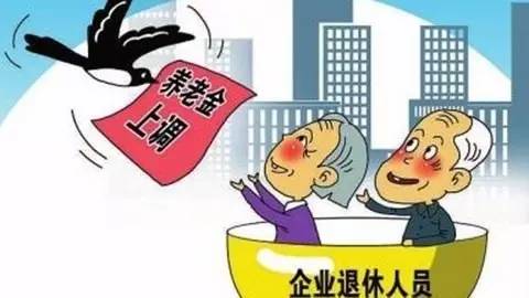 承配件制造 第13页