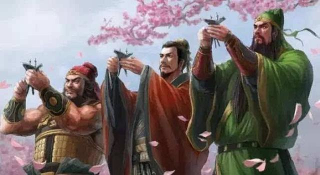 模具制造 第15页