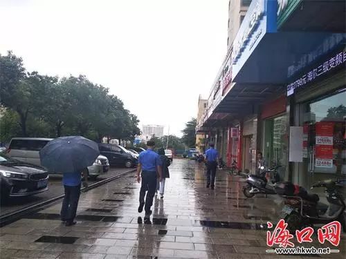 模具制造 第12页