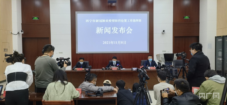 西宁最新新闻论述概览