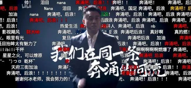 时代浪潮中的一股清流，废柴网最新视频速递