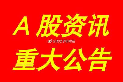 揭秘失业保险最新政策，高科技产品介绍与生活的完美融合
