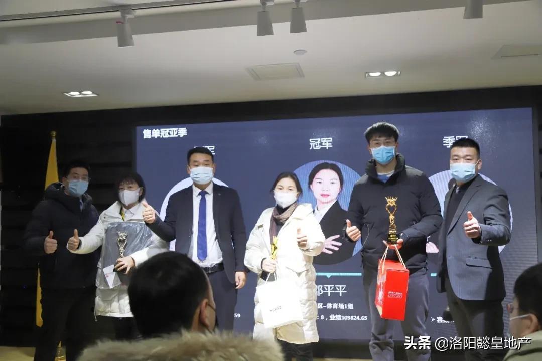 洛阳凌宇犀地最新房价及深度分析