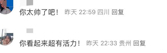 大陆网友最新上传视频，精彩瞬间大放送